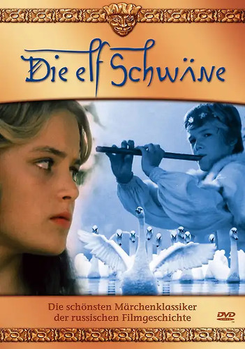 Die elf schwäne hans - schwäne,