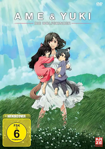 Ame yuki die - ame, &